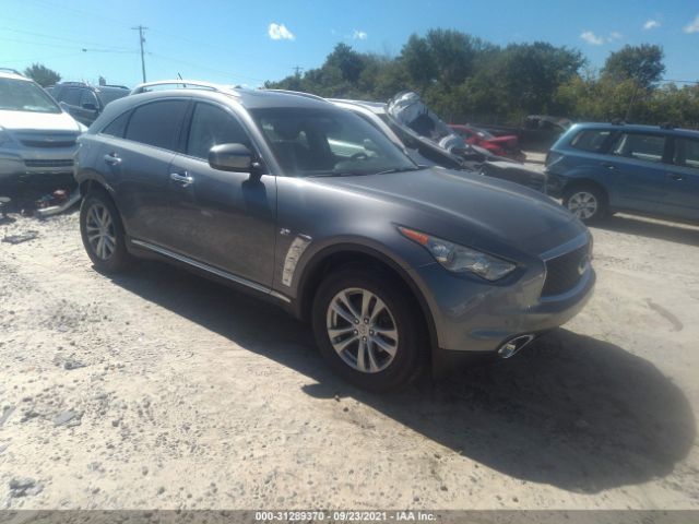 2017 infiniti qx70
