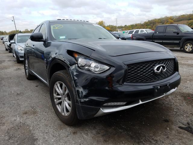 2017 infiniti qx70