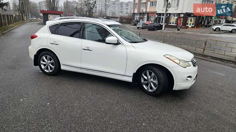 2008 infiniti ex35