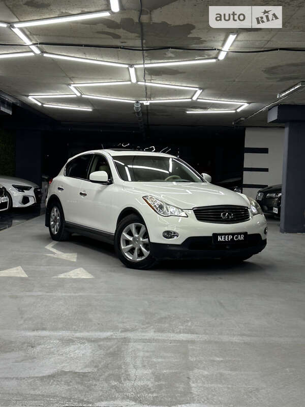 2008 infiniti ex35