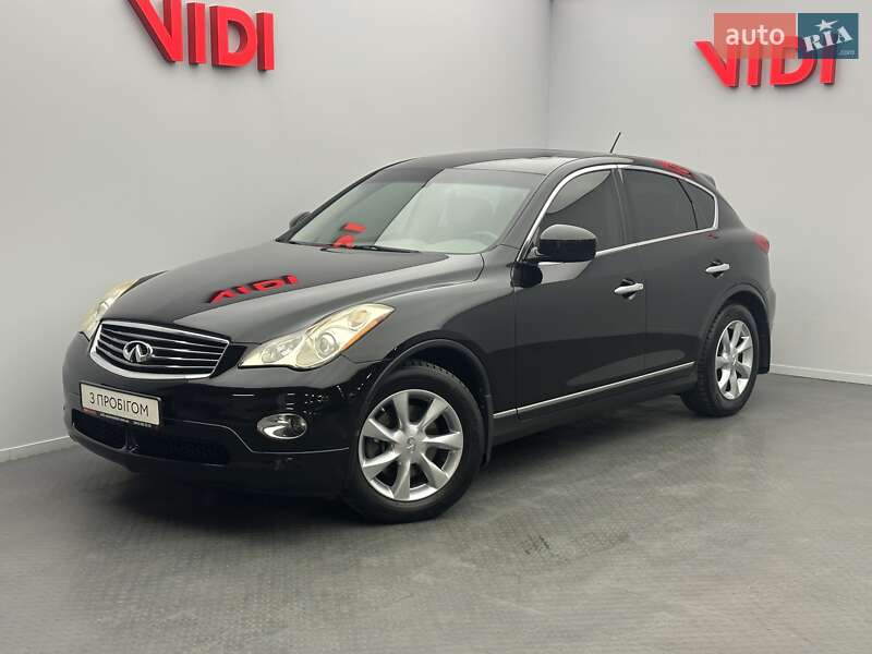 2007 infiniti ex35