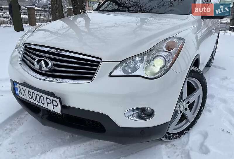 2008 infiniti ex 35