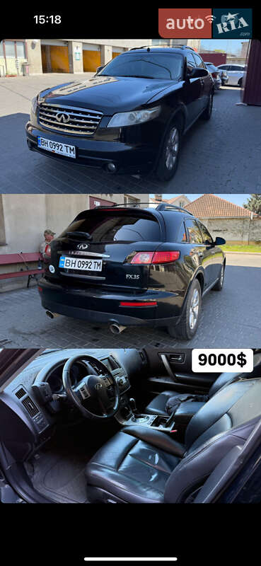 2007 infiniti fx35