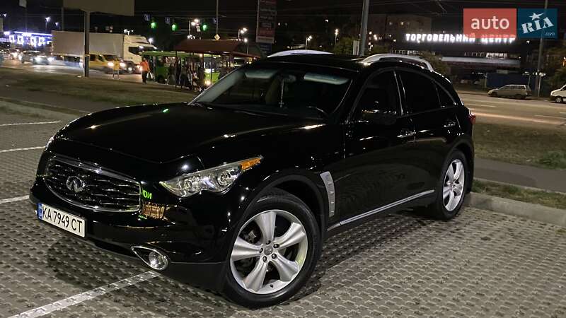 2008 infiniti fx35