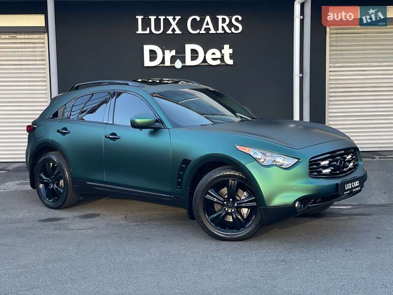 2008 infiniti fx35