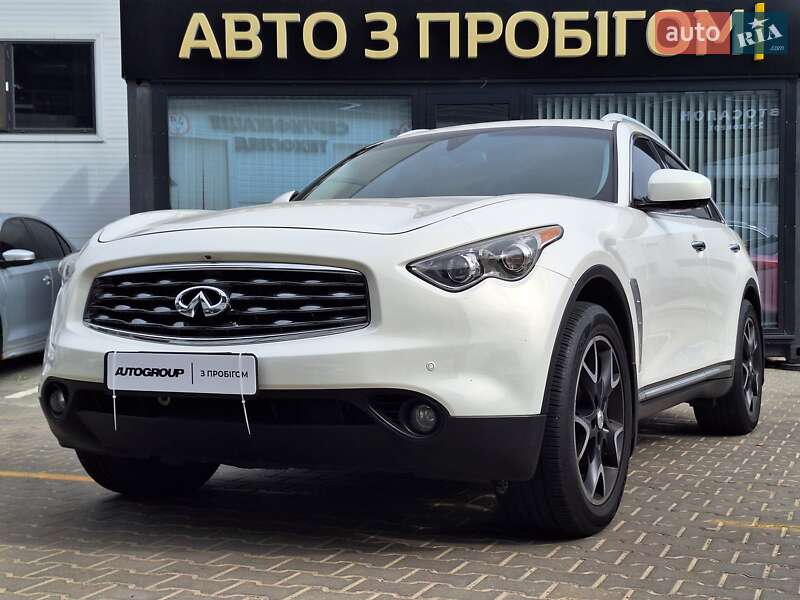 2008 infiniti fx35