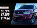 2006 suzuki grand vitara