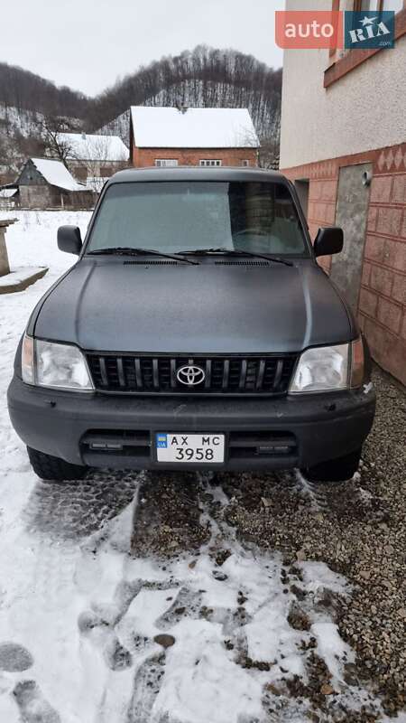 1997 toyota land cruiser