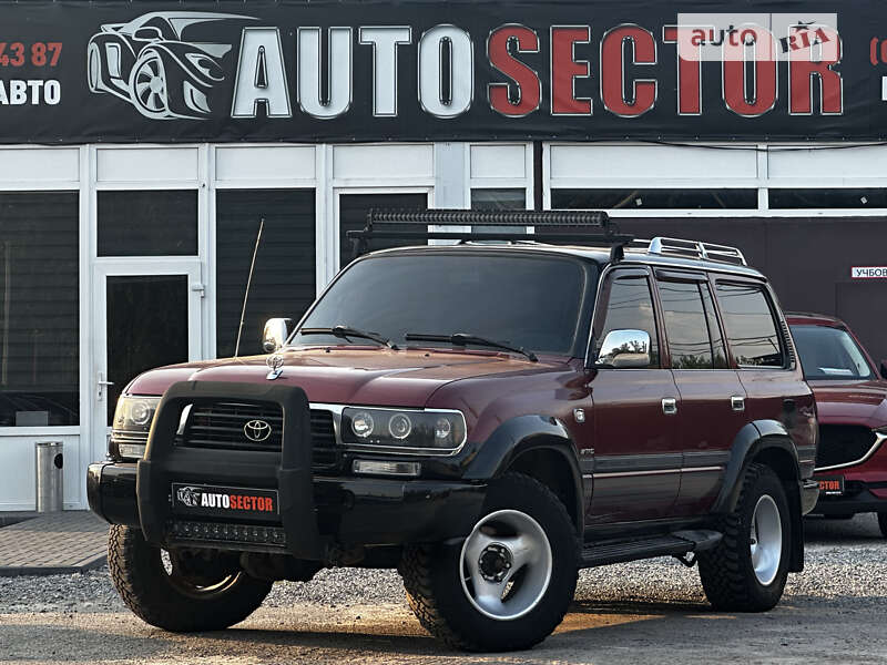 1995 toyota land cruiser