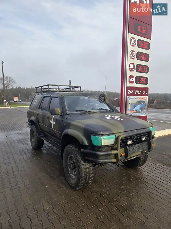 1992 toyota fortuner