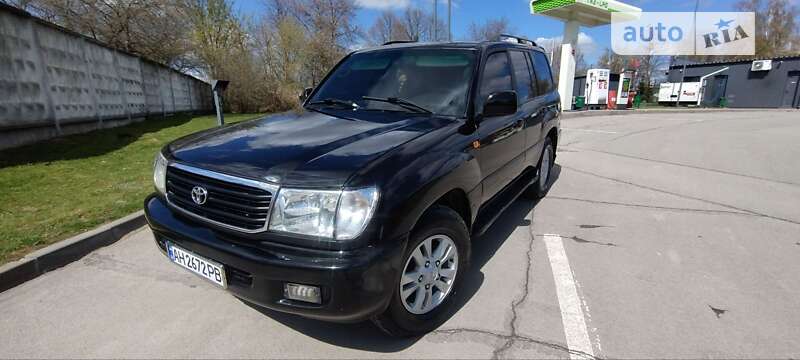 1999 toyota land cruiser