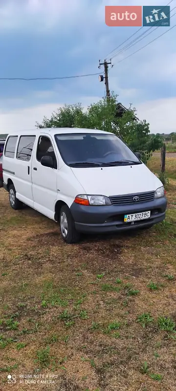 2003 toyota hi ace