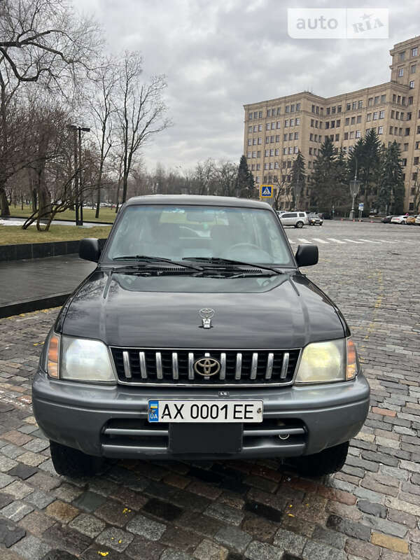 1999 toyota land cruiser