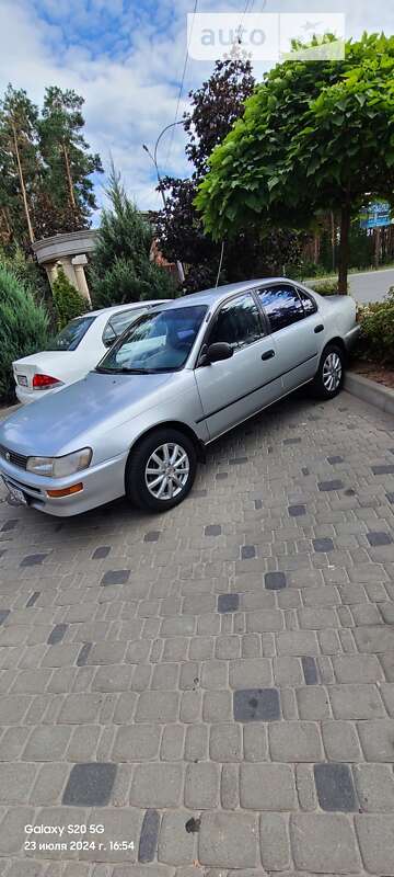 1997 toyota corolla