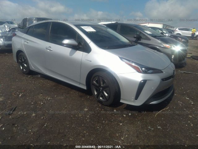 2020 toyota prius