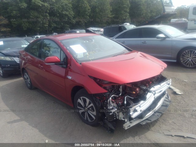 2017 toyota prius prime
