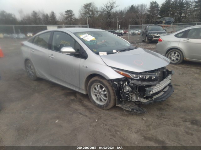 2020 toyota prius prime