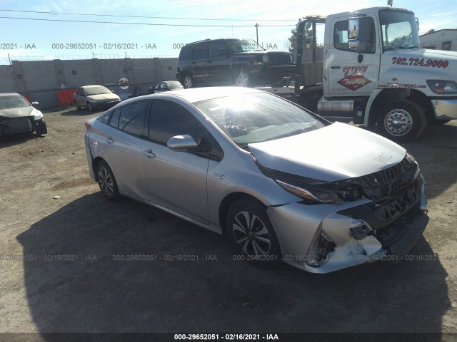2017 toyota prius prime