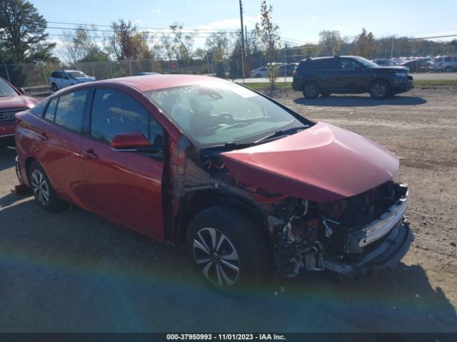 2018 toyota prius prime