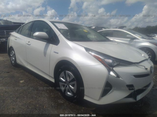 2016 toyota prius