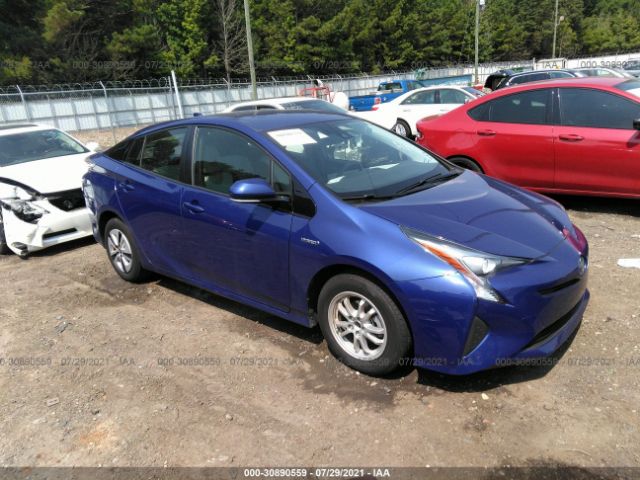 2017 toyota prius