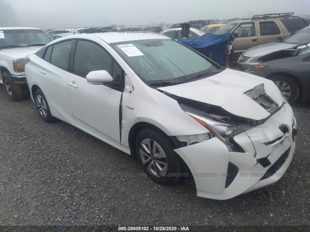 2016 toyota prius