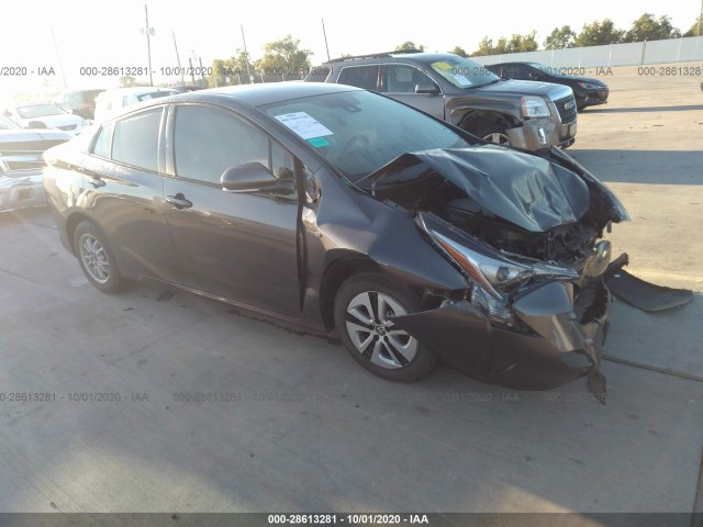 2017 toyota prius