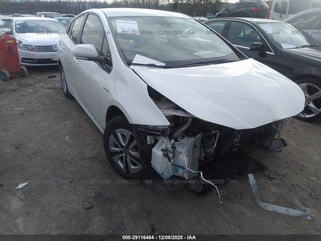2017 toyota prius