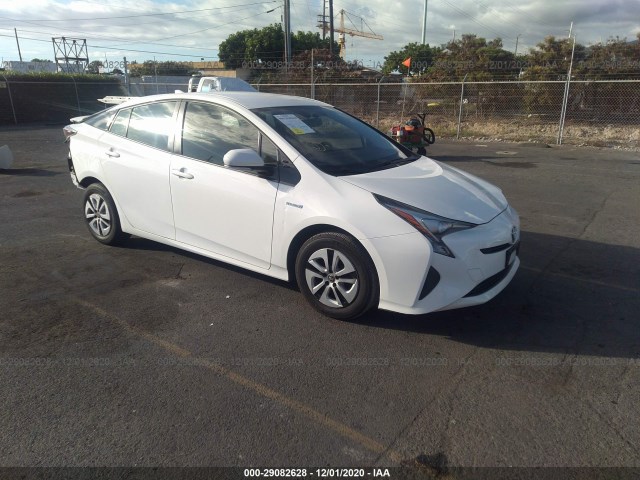 2016 toyota prius