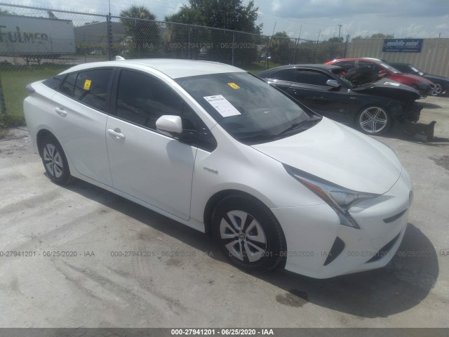 2017 toyota prius