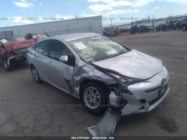 2017 toyota prius
