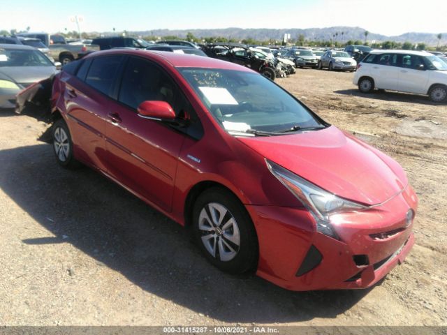 2018 toyota prius