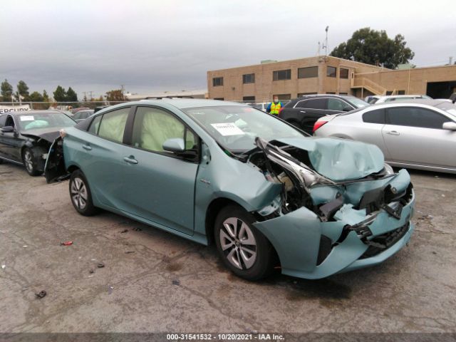 2016 toyota prius