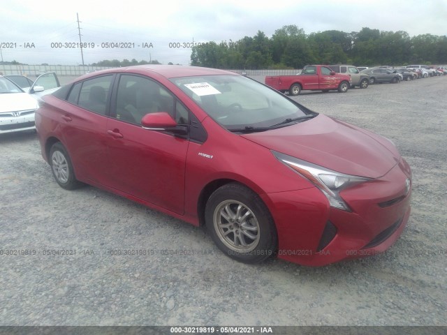 2016 toyota prius
