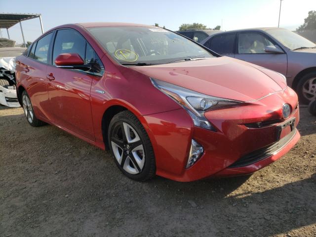 2017 toyota prius