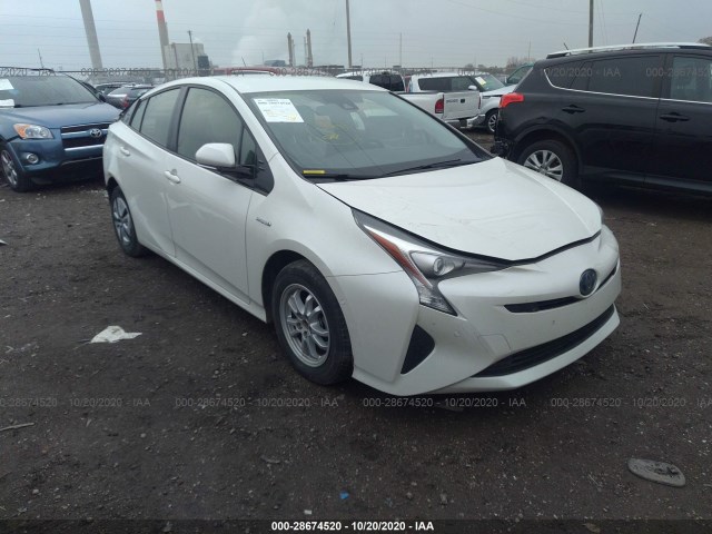 2017 toyota prius