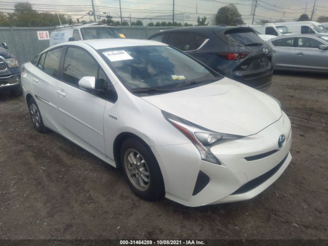 2016 toyota prius