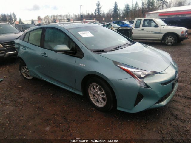 2017 toyota prius