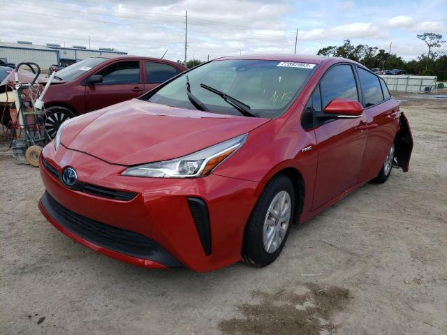2020 toyota prius