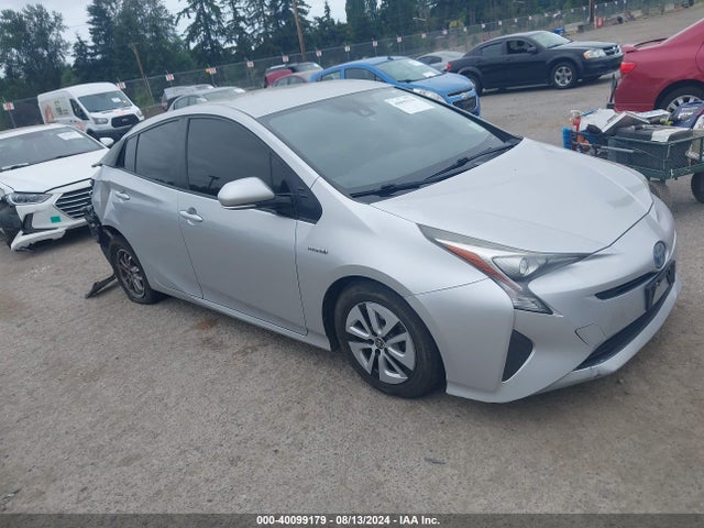 2017 toyota prius