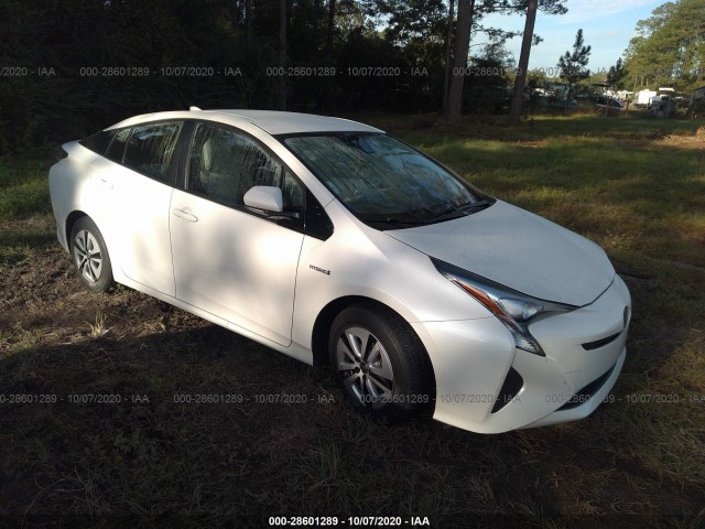 2017 toyota prius