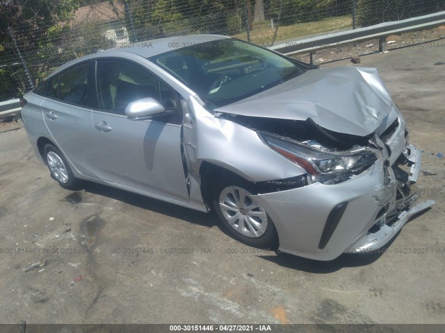 2020 toyota prius
