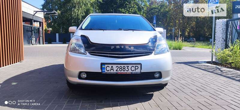 2008 toyota prius