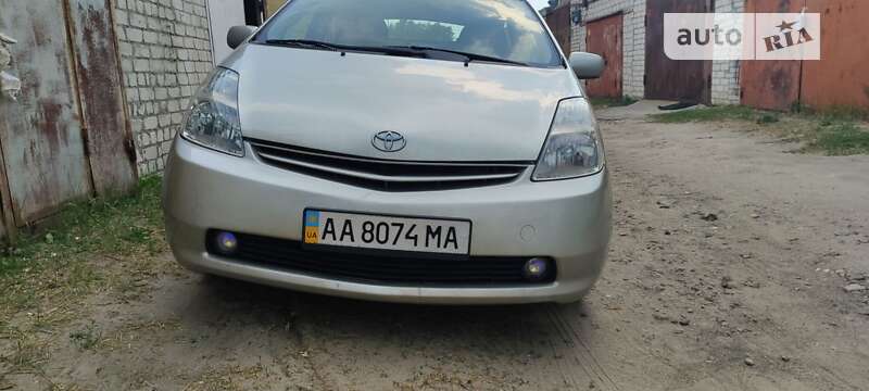 2005 toyota prius