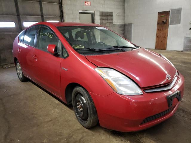 2007 toyota prius