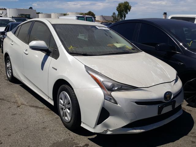 2017 toyota prius