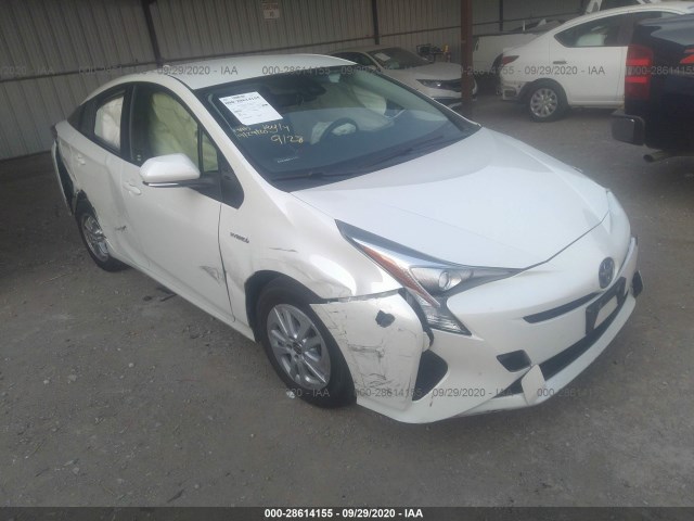 2017 toyota prius