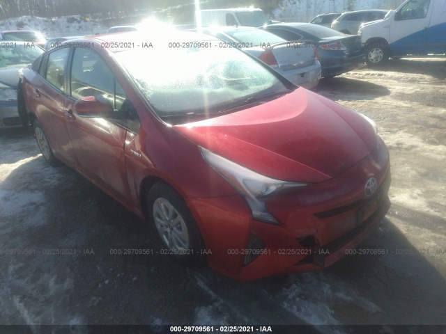 2016 toyota prius