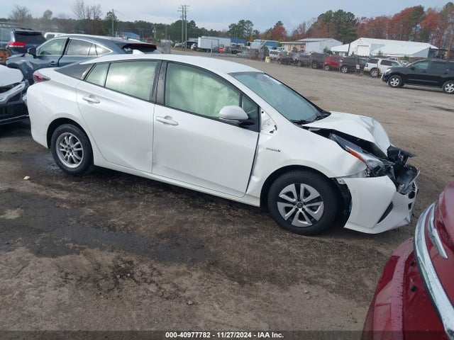 2017 toyota prius