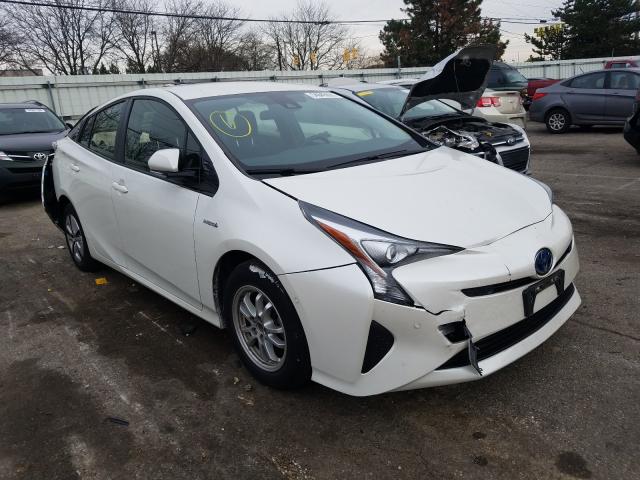 2017 toyota prius